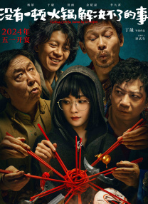成人性色生活片全黄